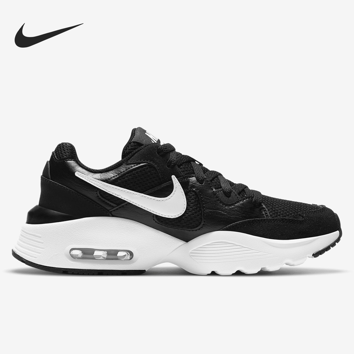 Nike Authentic Current Season  - Nike Shoes Air Max 270 reseña y precio
